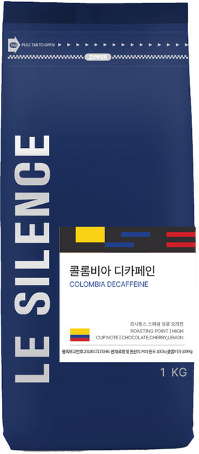 르시랑스 콜롬비아 디카페인 원두 커피, 홀빈(분쇄안함), 1kg, 1개