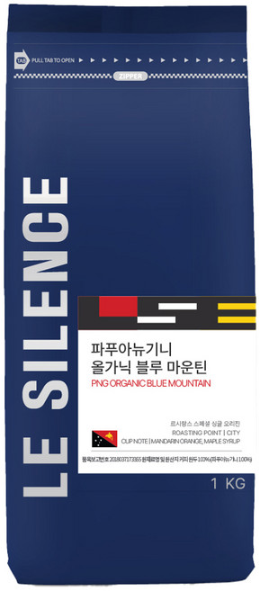 르시랑스 파푸아뉴기니 올가닉 블루마운틴 원두 커피, 홀빈(분쇄안함), 1kg, 1개