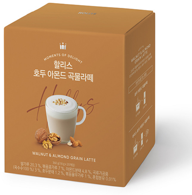 HOLLYS 核桃杏仁穀物拿鐵沖泡包, 18g, 20條, 1盒