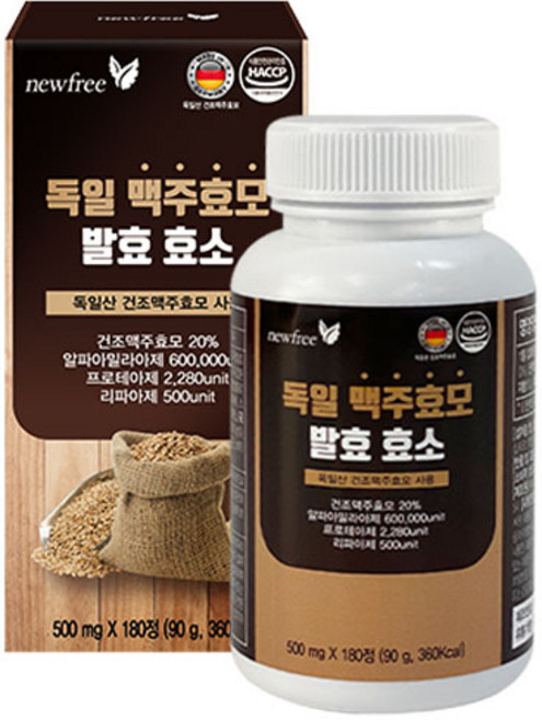 뉴프리 독일 맥주효모 발효효소 90g, 1개, 180정