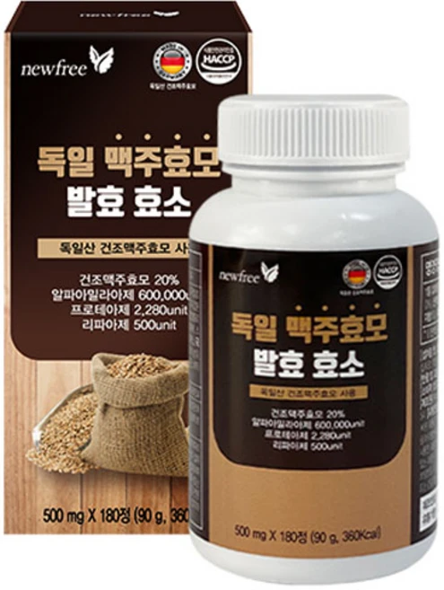 뉴프리 독일 맥주효모 발효효소 90g, 1개, 180정 - 쿠팡