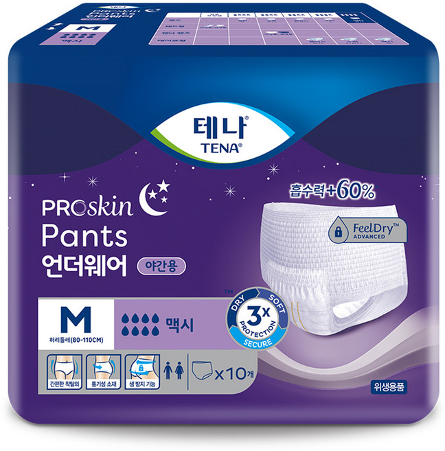 테나 남녀공용 언더웨어 맥시 성인기저귀, 중형, 10개입, 1개