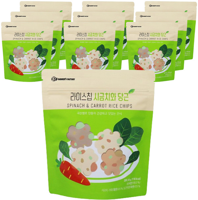 라이스칩 시금치와 당근, 30g, 10개