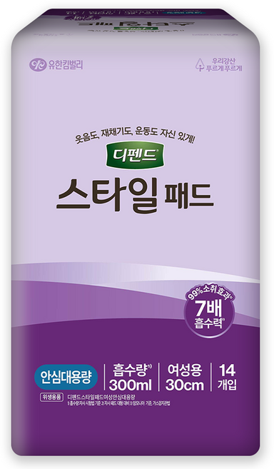 디펜드 여성용 스타일 패드, 14개입, 1개