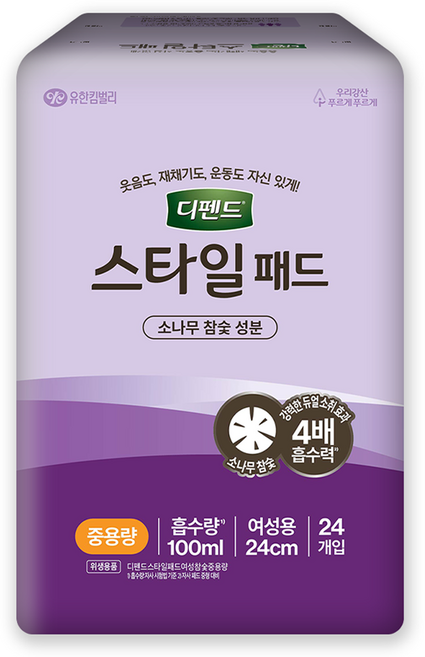 디펜드 여성용 스타일 참숯 패드, 24개입, 1개