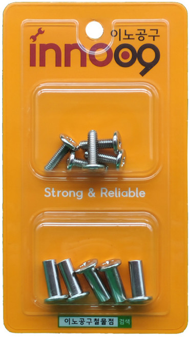 이노공구 가구용 조립 볼트 5p + 너트 5p 2종 세트, 20mm, 8mm, 10개