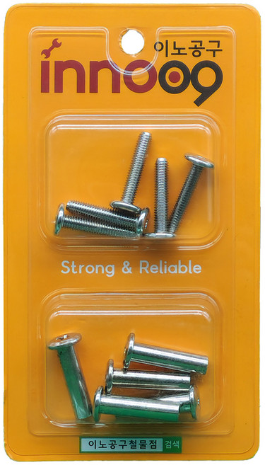 이노공구 가구용 조립 볼트 + 너트 세트, 1세트