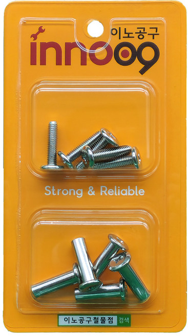 이노공구 가구용 조립 볼트 5p + 너트 5p 2종 세트, 25mm, 8mm, 10개