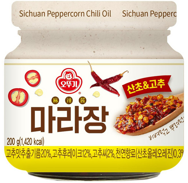 오뚜기 마라장 산초 앤 고추, 200g, 1개