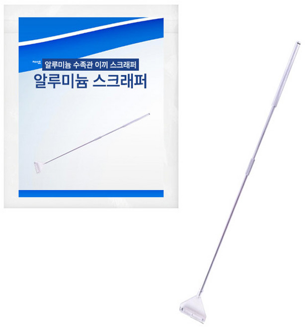 아쿠아비 알루미늄 수족관 이끼 스크래퍼, 1개