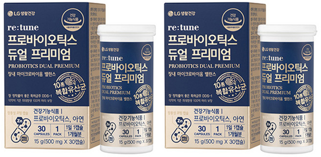 리튠 듀얼 프리미엄 기획세트, 30정, 2개