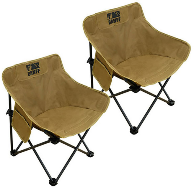 밴프 아비드 캠핑 체어, 베이지, 2개