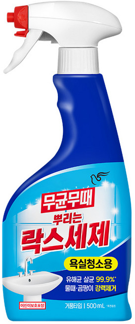 무균무때 뿌리는 락스세제, 500ml, 1개