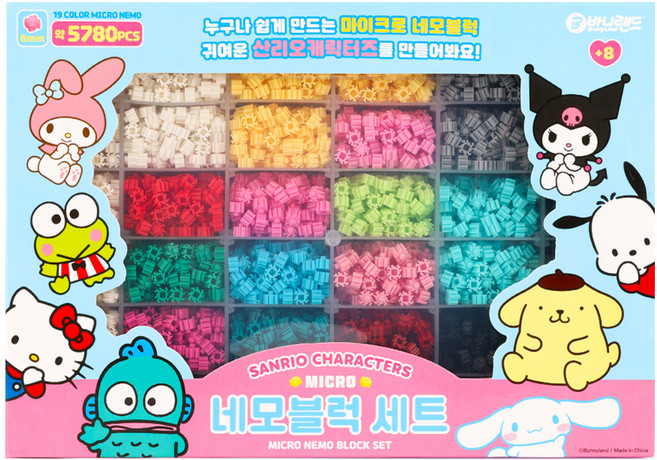 바니랜드 산리오 캐릭터즈 마이크로 네모블럭 세트, 혼합색상, 1개