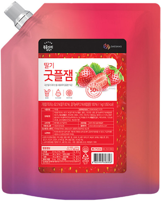 Bokumjari 大容量草莓果粒醬, 1kg, 1包