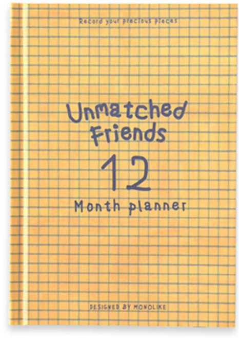 모노라이크 언매치드 프렌즈 양장 만년형 다이어리, 08Vintageyellow, 1개