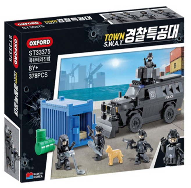 옥스포드 타운 폭탄테러진압 33375 378p, 검은색 + 회색 + 하얀색, 1개