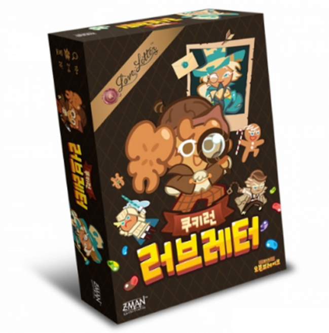 아스모디 러브레터 쿠키런 기타보드게임, 혼합색상, 1개