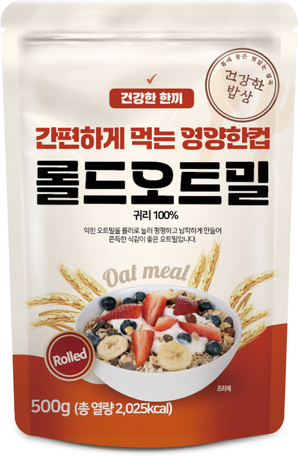 건강한밥상 간편하게 먹는 영양한컵 롤드오트밀, 500g, 1개