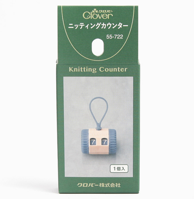 Clover 코수 단수 카운터 55-722, 1개