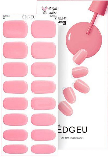 [비건뷰티] 엣지유 샵젤 네일 스티커 16p, 로즈 블러쉬, 1개