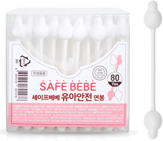 세이프베베 유아용 코튼 안전면봉, 80개입, 4개
