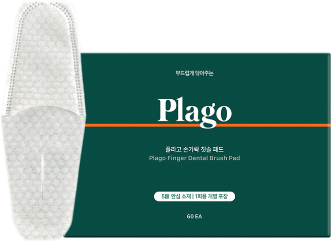 플라고 반려동물 손가락 칫솔 패드 60p, 1개