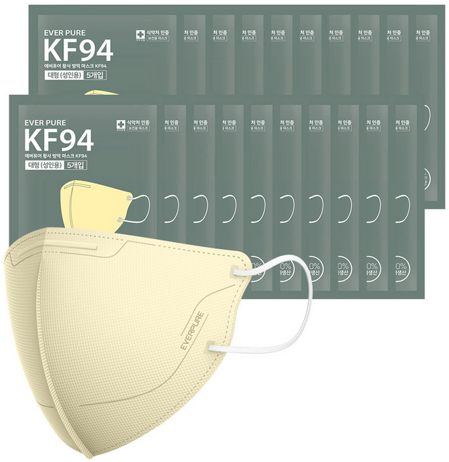 리벤스 에버퓨어 새부리형 황사방역마스크 대형 KF94, 5개입, 20개, 베이지