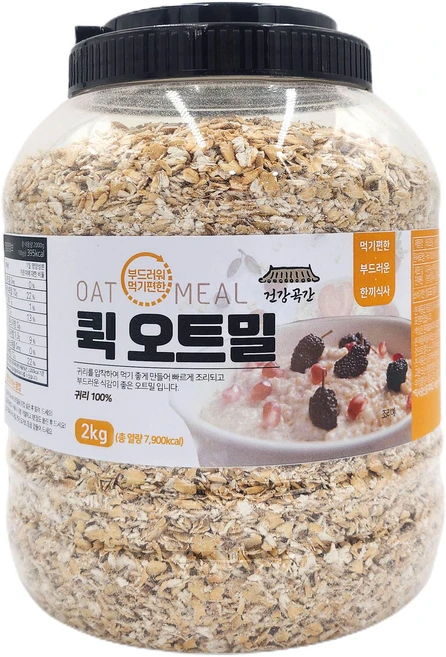 건강곡간 부드러워 먹기편한 퀵 오트밀 통, 2kg, 1개 - 쿠팡