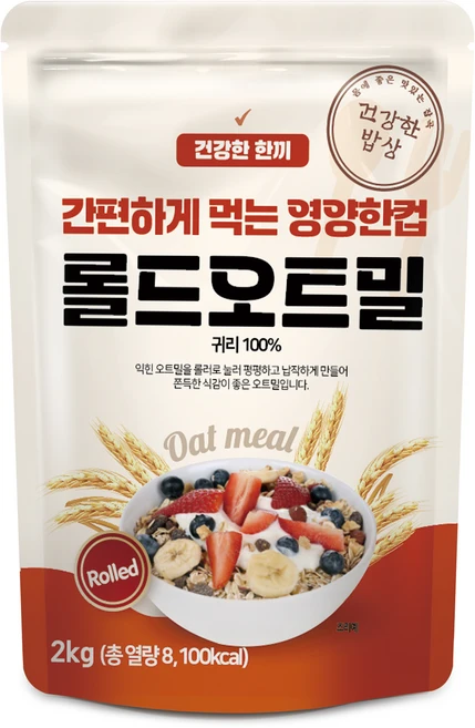 대구농산 건강한밥상 간편하게 먹는 영양한컵 롤드오트밀, 2kg, 1개 - 쿠팡