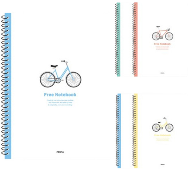펜피아 2000 연습장, 랜덤발송, 5개