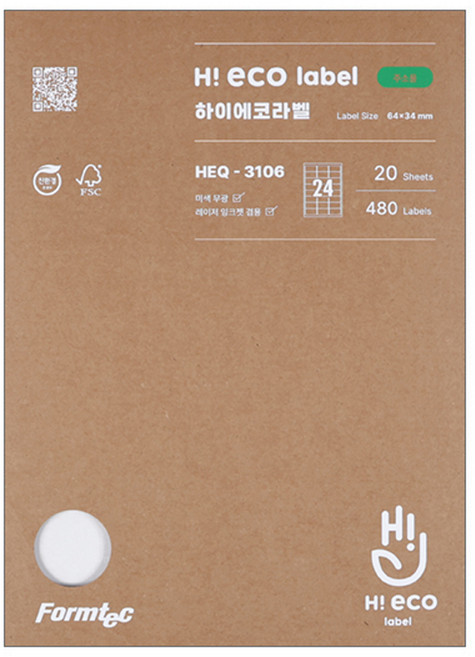 폼텍 하이에코 주소용 라벨지 HEQ-3106, 24칸, 20개
