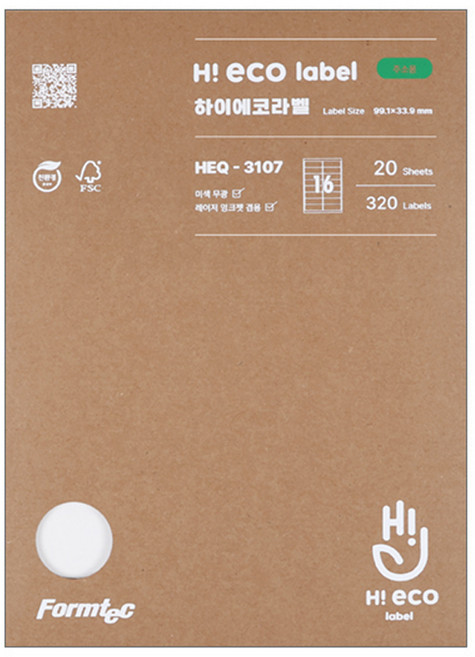폼텍 하이에코 주소용 라벨지 HEQ-3107, 16칸, 20개