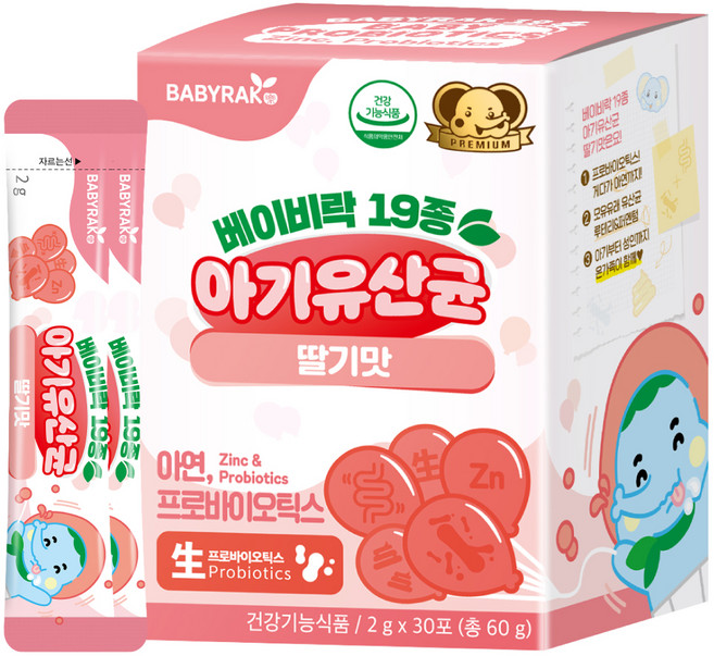 Babyrak 孩童乳酸菌鋅粉包 草莓口味 30包入, 1盒, 60g