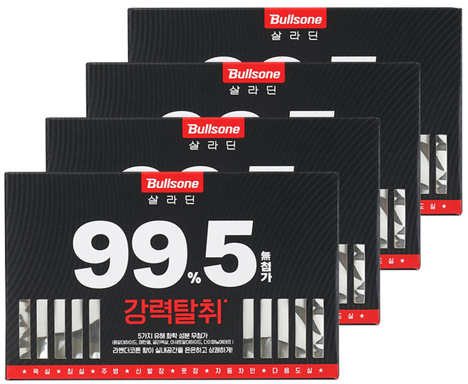 불스원 살라딘 구구오 강력탈취, 250g, 4개