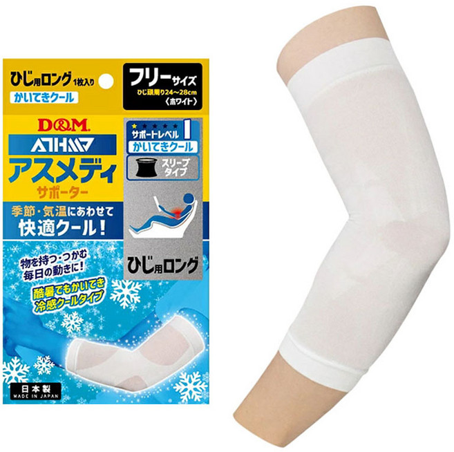 디앤엠 제로쿨 쿨링 팔꿈치 보호대 109325, 1개