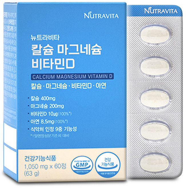 뉴트라비타 칼슘 마그네슘 비타민D, 60정, 1개