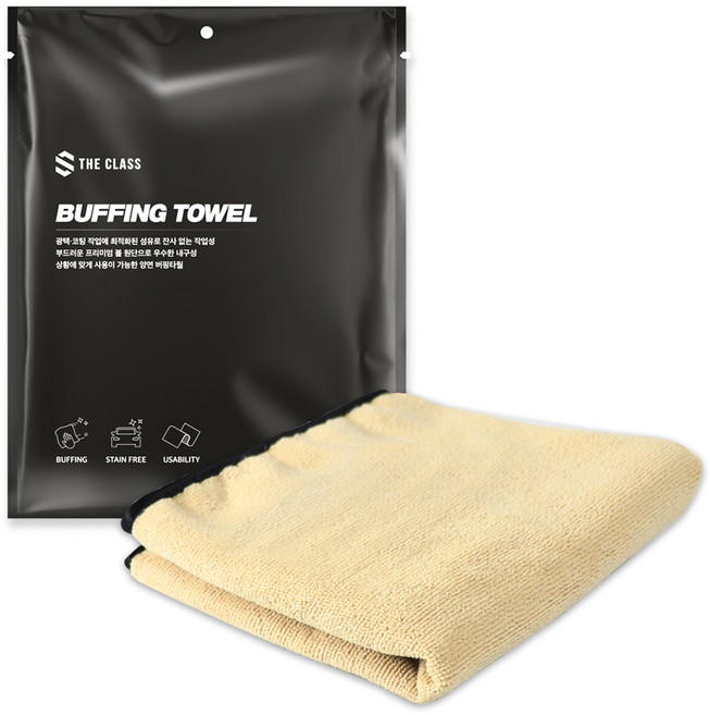 더클래스 버핑 타월, 베이지, 1개