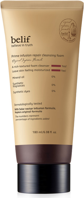빌리프 프라임 인퓨전 리페어 클렌징폼, 180ml, 1개