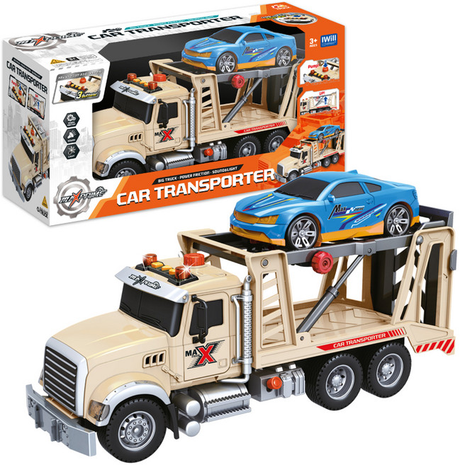 IWill COMPANY MAXPRIME 汽車運輸卡車, 米色 + 藍色