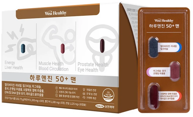 위시헬씨 하루엔진 50+ 맨 멀티비타민, 30회분, 1개 - 쿠팡