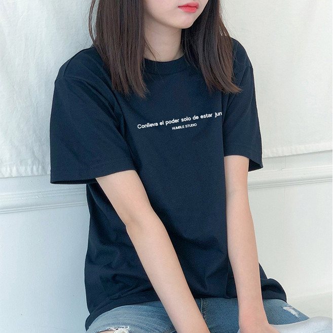 험블스튜디오 17수 레터링 통기성 반팔 티셔츠