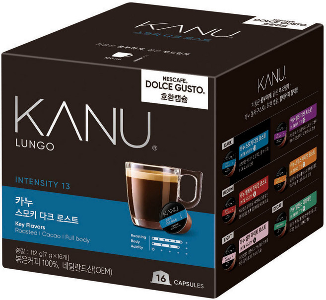 카누 스모키 다크로스트 돌체구스토 호환 캡슐커피, 7g, 16개입, 1개
