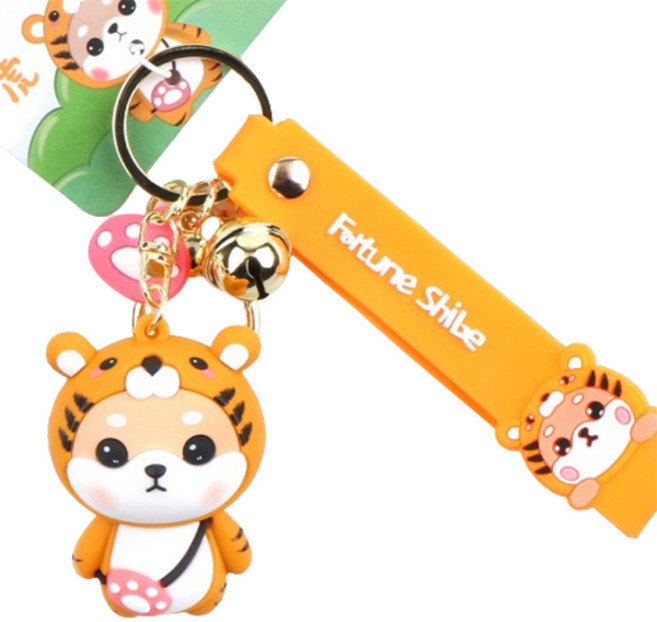 카템 12간지 캐릭터 멀티 키링, 호랑이띠(인), 1개