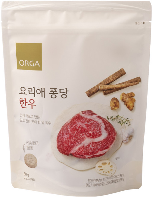 올가홀푸드 요리애 퐁당 한우 육수 20p, 80g, 1개