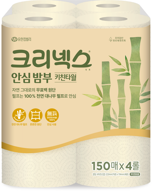 크리넥스 안심 밤부 천연펄프 롤키친타올, 150매, 4개