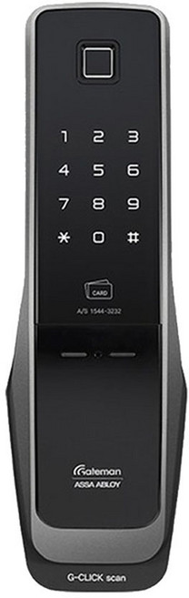 게이트맨 무타공 후크타입 푸시풀 손잡이 있음 도어락 G-CLICK scan+, 고객직접설치