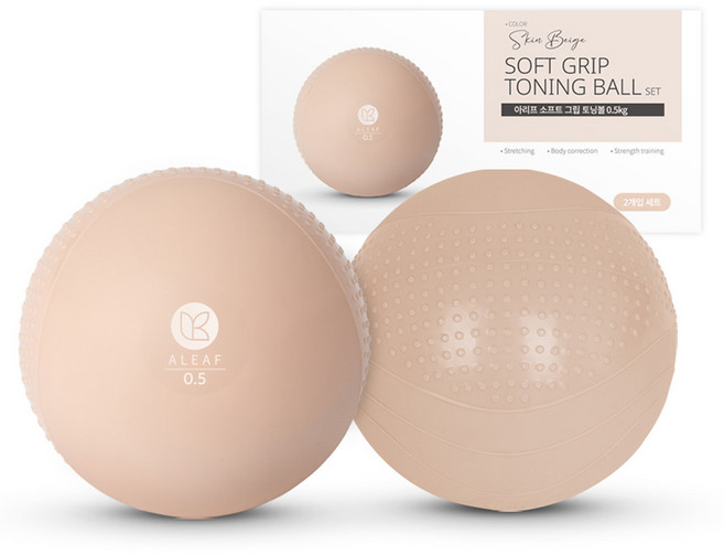 아리프 소프트 그립 토닝볼 세트, 스킨 베이지, 0.5kg, 2개