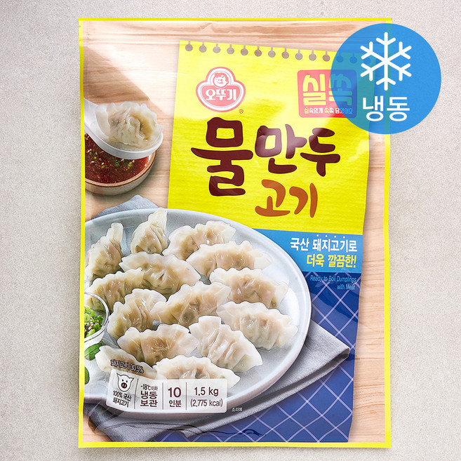 오뚜기 실쏙 물만두 고기 (냉동), 1.5kg, 1개