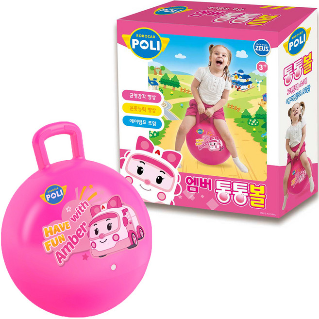 ZEUS 로보카폴리 통통볼 유아점핑볼, 엠버, 1개